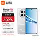小米（MI）REDMI Note15 5G 手機新品上市 新一代小金剛紅米新機老年機智能機 星輝白 6GB+128GB 官方標配