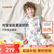 Cutelife【竹綢】嬰兒蠶絲睡袋雙層短袖春夏寶寶睡袋兒童防踢被透氣涼感 鷺影隨行 室溫26度以上 L碼  (身高95-105cm)