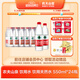 農(nóng)夫山泉 飲用水 飲用天然水550ml*24瓶 整箱裝 塑膜 隨機(jī)發(fā)貨