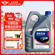 捷歐得原裝全合成機(jī)油SP 5W-40適用一汽大眾邁騰速騰寶來高爾夫捷達(dá)4L