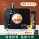 派克（PARKER）鋼筆國潮文創(chuàng)紅色禮盒威雅XL墨水筆高端簽字筆文具套裝商務(wù)送禮男女生日禮物伴手禮 企業(yè)定制刻字 IM深邃黑墨水筆【國潮·黑金禮盒】
