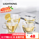 明尊（LIGHTKING）茶杯水杯迷你玻璃杯泡茶杯品茗杯耐熱杯子套裝CP-01 4只裝