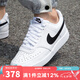 耐克（NIKE）男鞋板鞋COURT VISION LOW復(fù)古時(shí)尚休閑簡約低幫運(yùn)動鞋休閑鞋 DH2987-101 42.5