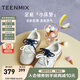 天美意阿甘鞋商場(chǎng)同款拼色百搭德訓(xùn)鞋女休閑鞋2025秋新款BL231CM5 米灰色 38