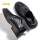 Jeep吉普男鞋新款黑色男士休閑鞋商務(wù)高顏值百搭皮鞋布洛克正裝鞋子男 黑色 42