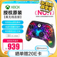 PowerA微軟官方授權(quán)無(wú)線Xbox精英游戲手柄 FusionPro PC Steam Xbox 霍爾搖桿扳機(jī) 黑神話 雙影奇境 明末