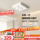 雷士（NVC）LED精品射燈方形吸頂明裝斗膽燈超薄格柵燈四頭COB40瓦白杯暖白