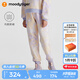 moodytiger女童褲子抓絨保暖秋冬季兒童運(yùn)動(dòng)長(zhǎng)褲舒適彈力戶外休閑束腳衛(wèi)褲 粹色黃 170 cm