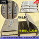 金瓶梅詞話(huà)夢(mèng)梅館新校本全1-3冊 18開(kāi)本 紀念精裝版  蘭陵笑笑生里仁版 套1-3冊