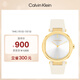 凱文克萊（Calvin Klein）CK手表雅致款皮帶女士腕表女神節禮物25200254