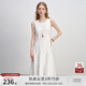 自巧【悅己小白裙】小個(gè)子斜裁白色連衣裙女夏2025夏新款無袖裙子 雅白色 M （4碼） 拍前請(qǐng)聯(lián)系客服確認(rèn)
