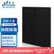 臻美 適配大金空氣凈化器過濾網(wǎng)褶皺MC70KMV2濾芯BAC006A4C配件KJFK336A MCK57LMV2 MC70LBFVM濾網(wǎng) 脫臭濾網(wǎng)(1片)