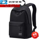 2023新款高顏值雙肩背包男簡(jiǎn)約百搭休閑大容量學(xué)生書(shū)包電腦 黑色(普通款)不可充電