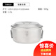 鎧斯純鈦2.5L帶蓋鍋大容量家用湯鍋耐用戶(hù)外蒸煮鍋 Ti6023 Ti6023-鈦復合鍋2.5L-帶蓋
