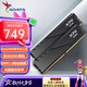 威剛(ADATA) XPG威龍D300 DDR5內(nèi)存條臺式機(jī)馬甲條內(nèi)存游戲超頻支持EXPO/海力士A代顆粒適配9800X3D 【C36鎂光顆?！?6G*2 6000黑