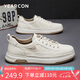意爾康男鞋七夕情人節(jié)禮物厚底板鞋工裝運(yùn)動休閑鞋 57668W 米白色  43