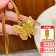 周大隆琺瑯花絲蝴蝶黃金吊墜古法999足金項鏈毛衣鏈七夕情女友新年禮物 金重約20克 多退少補