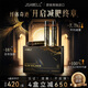 JSAWELL減肥瘦肚子燃脂全身快速瘦靶向纖體飲阻斷碳水脂肪減肥藥提高代謝 【突破頑固20-30斤】4盒裝 80%客戶選擇