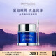 萊珀妮（La Prairie）魚子精華瓊貴眼霜20ml護(hù)膚品禮盒保濕緊致提升抗皺七夕情人節(jié)禮物