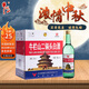 牛欄山二鍋頭白酒 酒水 清香型純糧白酒  口糧酒 56度 750mL 6瓶 原出口美國 整箱