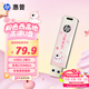 惠普128GB USB3.2 U盤 超萌西高地u盤 至高230MB/s學(xué)習(xí)電腦辦公投標(biāo) 小巧便攜 車載 大容量金屬優(yōu)盤