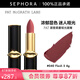 PAT MCGRATH LABS黑管柔霧啞光唇膏 4g, 040 Flesh 5