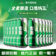 雪花啤酒整箱囤貨批發(fā)清爽啤酒500ml*24罐新鮮爽口 全麥釀造 經(jīng)典爽口 雪花經(jīng)典 500mL 12罐