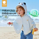 貝肽斯涼盾兒童防曬衣透氣新款夏季薄款寶寶冰絲防曬服男女童披肩斗篷
