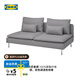 宜家（IKEA）SODERHAMN索德漢簡(jiǎn)約布藝沙發(fā)客廳三人沙發(fā) 灰色托尼魯?shù)律嘲l(fā)