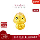 周大福SOINLOVE萌寵小金龍小金蛇黃金轉(zhuǎn)運(yùn)珠配手繩 VR1379七夕