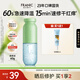 法蘭琳卡蘆薈膠修護(hù)皮膚曬后祛痘膏舒緩保濕控油凝膠60g面霜100%正品男士