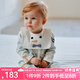 OAK FAMILY早春2025新生寶寶全棉連體衣初生嬰幼兒長袖爬服0-2歲新生兒衣服 小雪人-斜襟 80cm （推薦9~18個月）