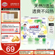 大王（GOO.N）【品牌直供 安心品質(zhì)】天使自然之恩 超薄透氣干爽紙尿褲拉拉褲 拉拉褲XXL28片（>15kg）