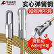 卡夫威爾 電工彈簧鋼穿線器滑輪頭電力通道引線放線器Φ4mm*15M CX5534