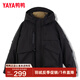 鴨鴨（YAYA）羽絨服男士短款2025冬季新款休閑加厚情侶學(xué)生防寒保暖時(shí)尚外套YX 黑色 XL /180