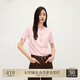 歐時(shí)力OCHIRLY 冰爽絲小香風(fēng)短袖針織衫女上衣高級(jí)感2025夏季新品 桃粉 S