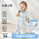 歐孕（OUYUN）嬰兒睡衣連體服夏季桉樹(shù)紗布寶寶衣服薄款空調(diào)服外出哈衣網(wǎng)眼睡袋 水墨江南 80cm月齡9-18月【 身高78-85cm】