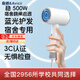 桑曬高速吹風(fēng)機學(xué)生宿舍專(zhuān)用小功率電吹風(fēng)輕音負離子低功率大風(fēng)力不傷發(fā)500w吹風(fēng)筒寢室大風(fēng)量速干迷你 【500瓦宿舍專(zhuān)用跳閘包退】-負離子輕音款 升級功率穩定無(wú)波動(dòng)