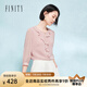 菲妮迪（FINITY）【新春】雪紡衫2025春新款簡(jiǎn)約荷葉邊領(lǐng)口百搭七分袖上衣女 粉色 M