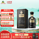 古井貢酒 年份原漿古20 濃香型白酒 52度 500ml*1瓶 單瓶裝
