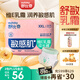 舒比奇（Suitsky）維E乳霜拉拉褲XXL28片(15kg以上)加加大碼嬰兒尿不濕超薄柔軟透氣