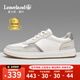 楓葉（leaveland）板鞋男2025新品頭層牛皮透氣休閑鞋男抑菌防臭戶外運(yùn)動(dòng)小白鞋子男 白色（皮鞋碼） 42