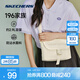 斯凱奇（Skechers）單肩背包春夏斜挎包休閑防潑水通勤百搭包 淺沙黃色/01LU 均碼