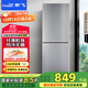 新飛（Frestec）200升雙門(mén)風(fēng)冷無(wú)霜家用冰箱纖薄機身小冰箱小型節能省電國家補貼15% BCD-200WK2AT