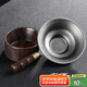不拙茶漏過濾網(wǎng)茶濾純鈦茶濾網(wǎng)茶葉過濾器茶具配件純鈦竹節(jié)過濾組 