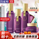 百雀羚（PECHOIN）三生花套裝女 緊致抗皺淡細保濕媽媽水乳套裝40-60歲護膚品禮盒物 水+乳+霜+精華（禮盒）