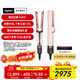 戴森（DYSON）【11.11搶購】Airstrait HT01 吹風(fēng)直發(fā)器 干發(fā)直發(fā)二合一 利用氣流輕松造型 吹風(fēng)機 直板夾 夾板 落日玫瑰色