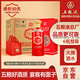 五糧液股份 百鳥朝鳳五彩紅濃香型白酒52度500ml*6瓶整箱裝婚宴結(jié)婚喜酒