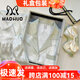 貓惑夏季冰絲睡衣女士仿真絲生日情人節(jié)禮物家居服禮盒三件套送女朋友 奶油綠色【短袖+長褲+短褲】 L 【適合100-120斤】