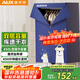 奧克斯【7.5h定時+魔術(shù)貼布罩】干衣機(jī)家用烘干機(jī)嬰兒衣物烘衣神器消毒機(jī)雙層小型宿舍衣柜式450L大容量